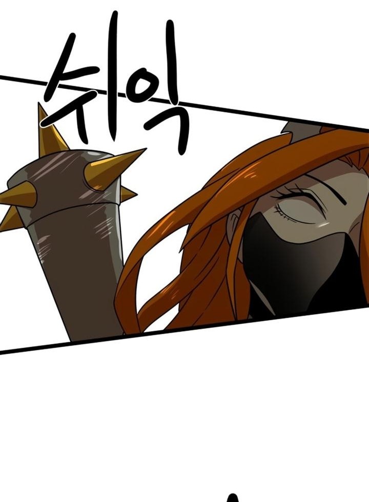 Đọc truyện [Leak] Cao thủ tái xuất - Chap 41 