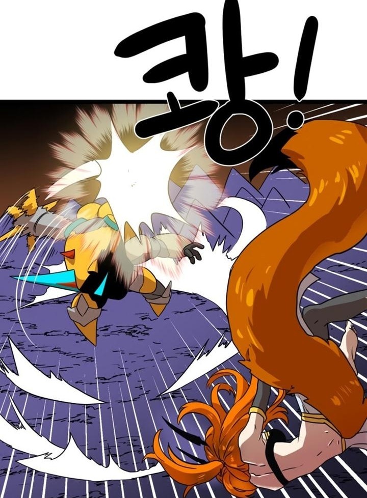 Đọc truyện [Leak] Cao thủ tái xuất - Chap 41 