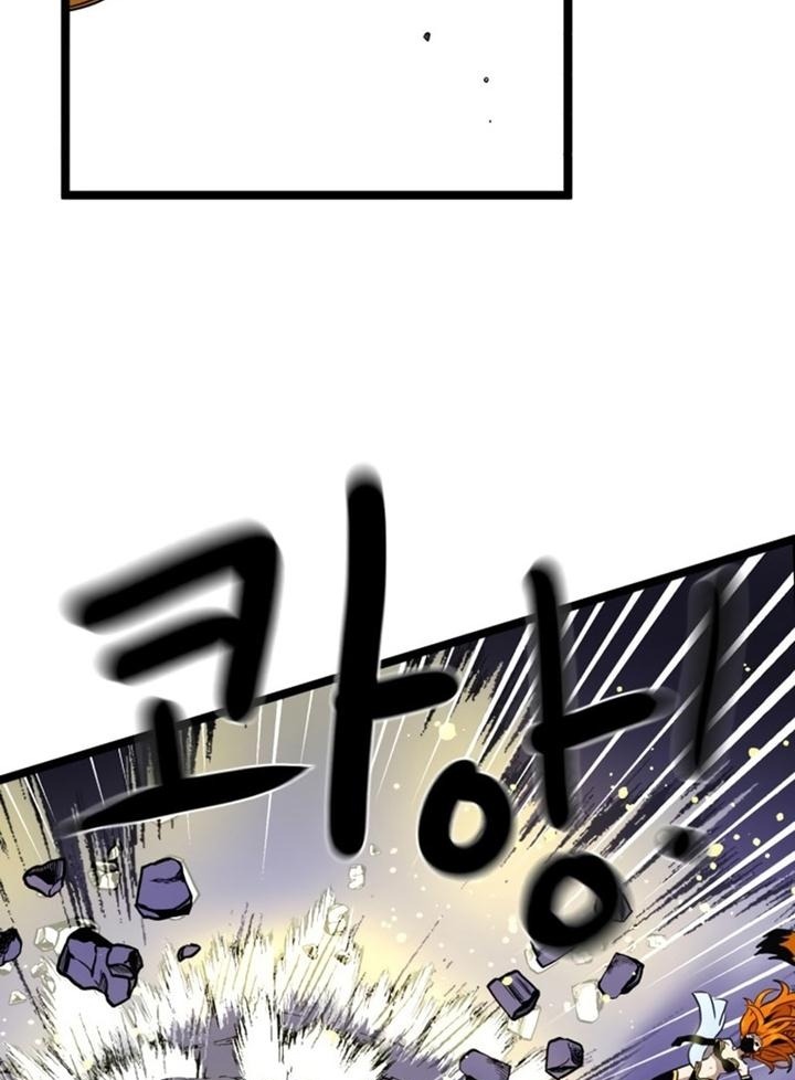 Đọc truyện [Leak] Cao thủ tái xuất - Chap 41 