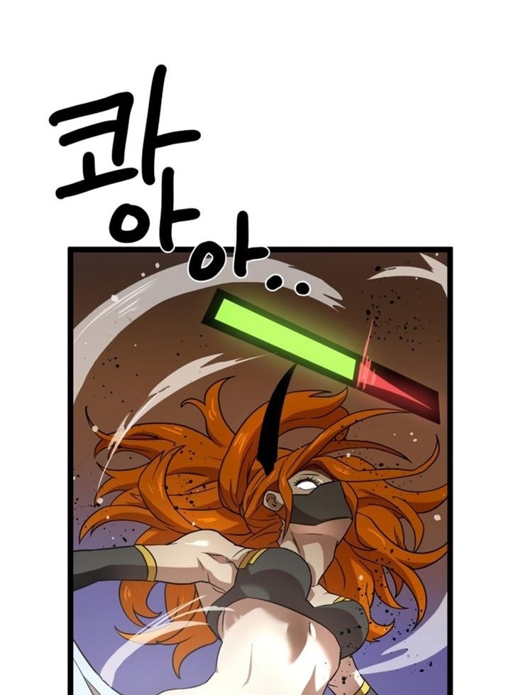 Đọc truyện [Leak] Cao thủ tái xuất - Chap 41 