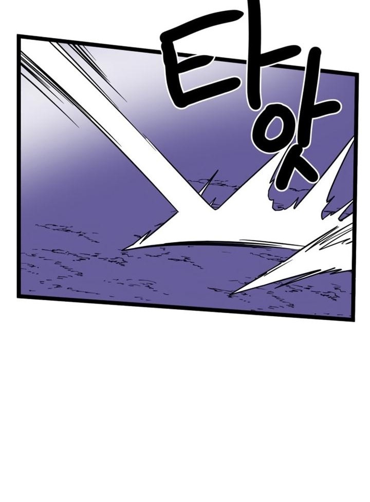 Đọc truyện [Leak] Cao thủ tái xuất - Chap 41 