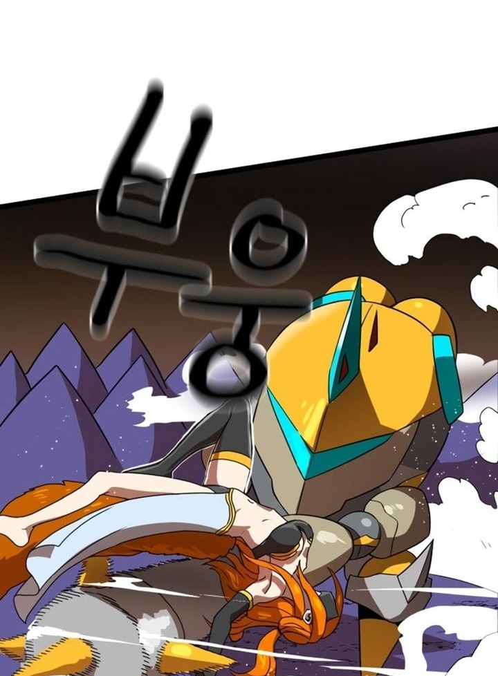 Đọc truyện [Leak] Cao thủ tái xuất - Chap 41 