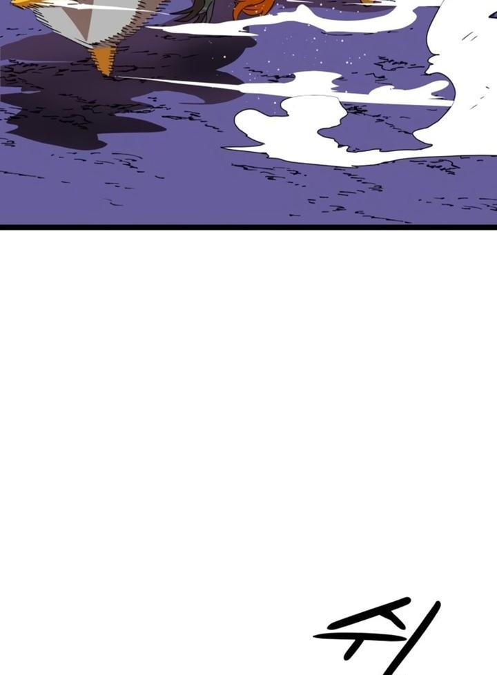 Đọc truyện [Leak] Cao thủ tái xuất - Chap 41 