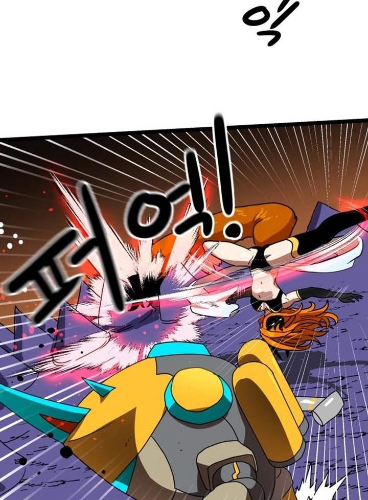 Đọc truyện [Leak] Cao thủ tái xuất - Chap 41 