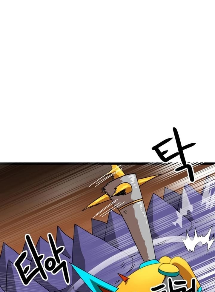 Đọc truyện [Leak] Cao thủ tái xuất - Chap 41 