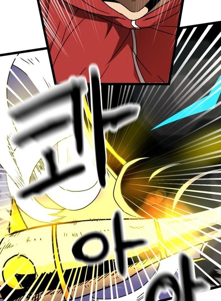 Đọc truyện [Leak] Cao thủ tái xuất - Chap 41 