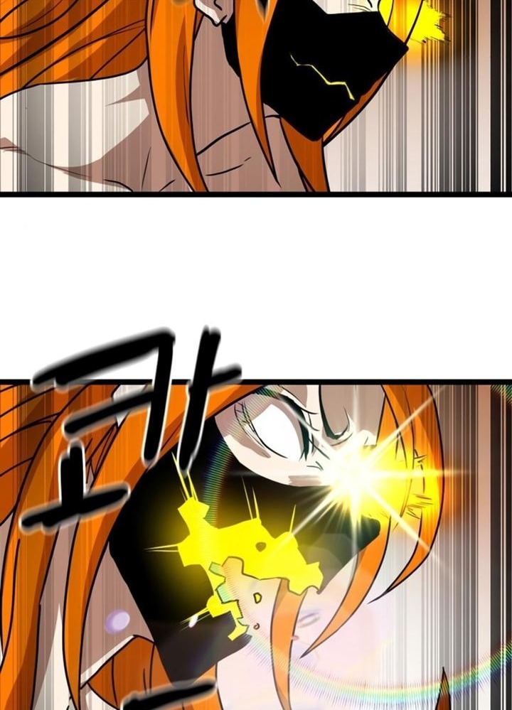 Đọc truyện [Leak] Cao thủ tái xuất - Chap 41 