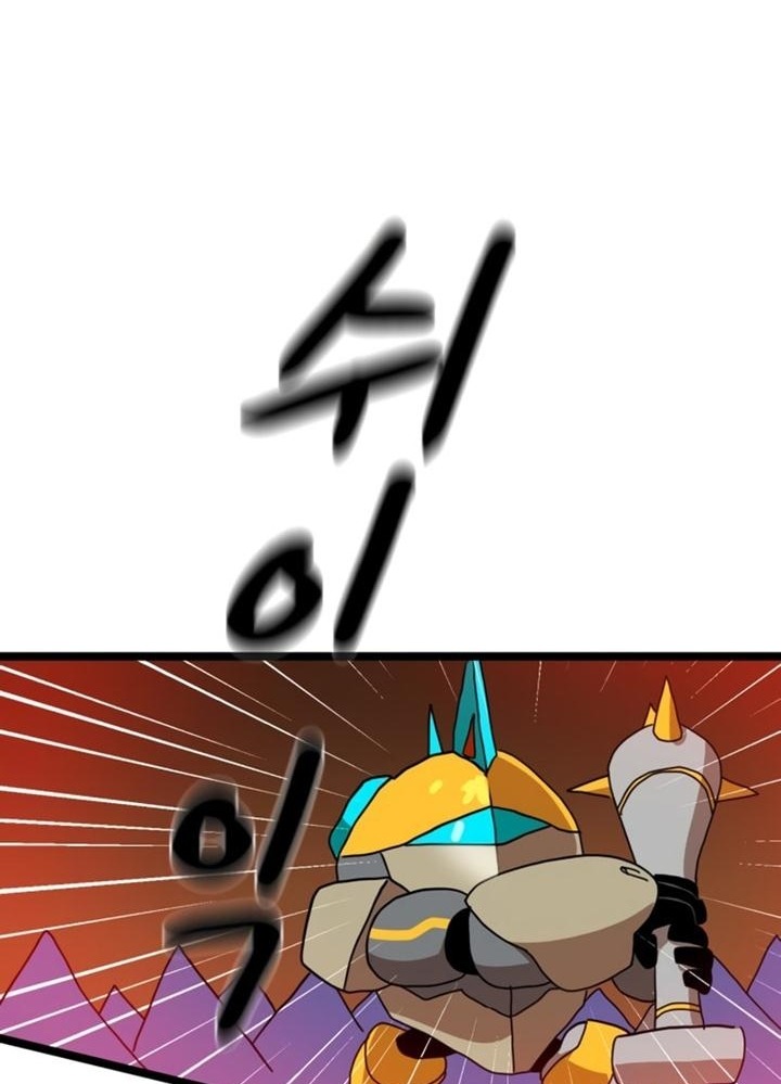 Đọc truyện [Leak] Cao thủ tái xuất - Chap 41 