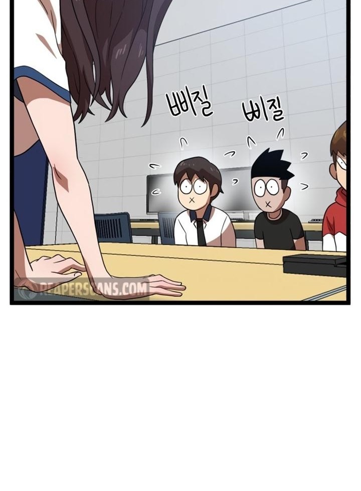 Đọc truyện [Leak] Cao thủ tái xuất - Chap 41 