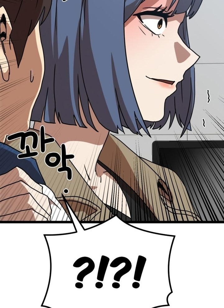 Đọc truyện [Leak] Cao thủ tái xuất - Chap 42 