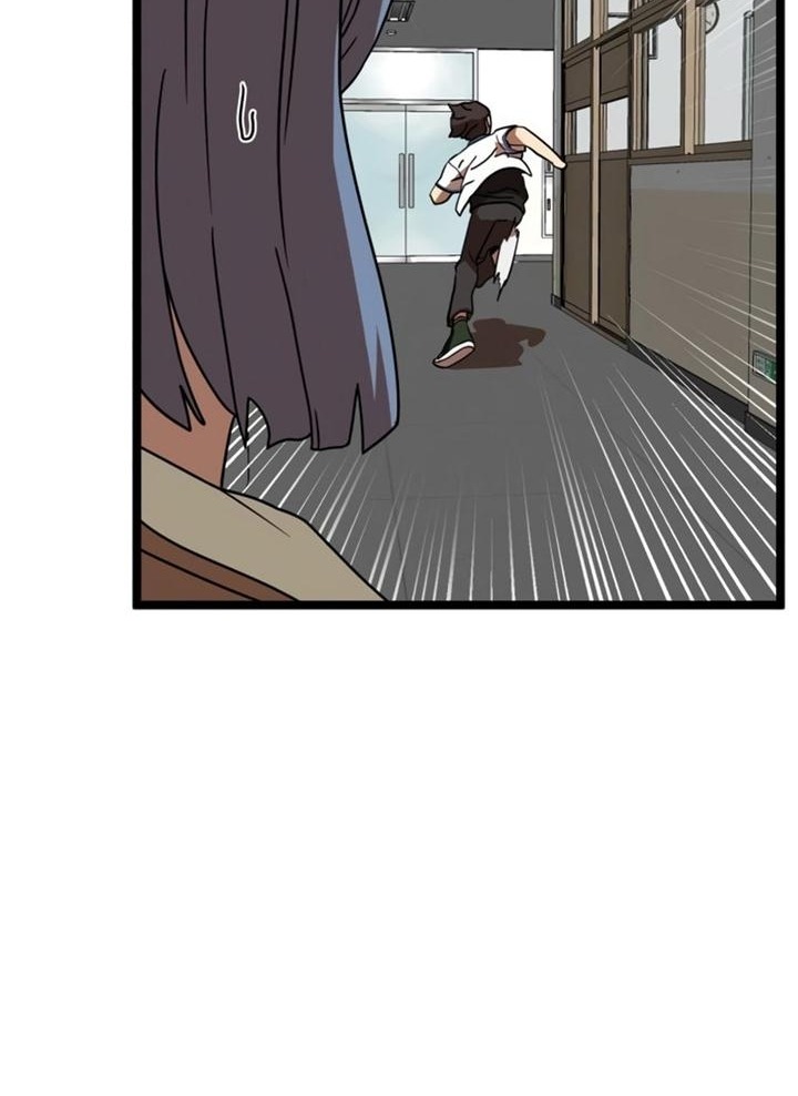 Đọc truyện [Leak] Cao thủ tái xuất - Chap 42 