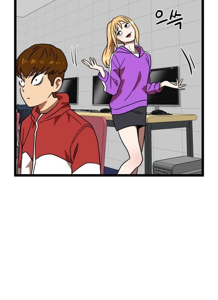 Đọc truyện [Leak] Cao thủ tái xuất - Chap 42 