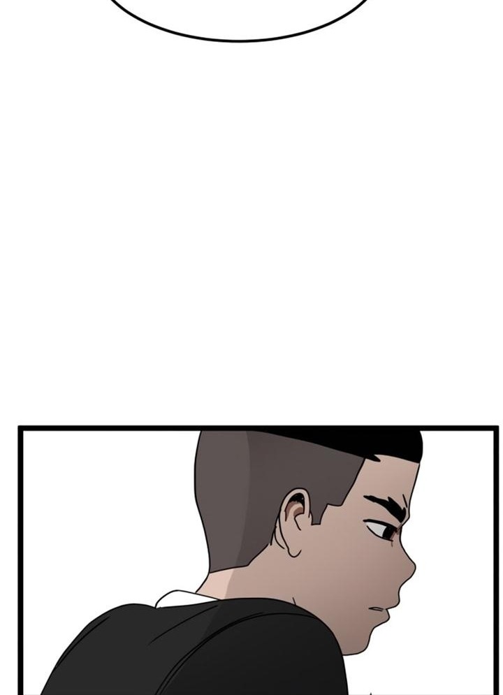 Đọc truyện [Leak] Cao thủ tái xuất - Chap 42 