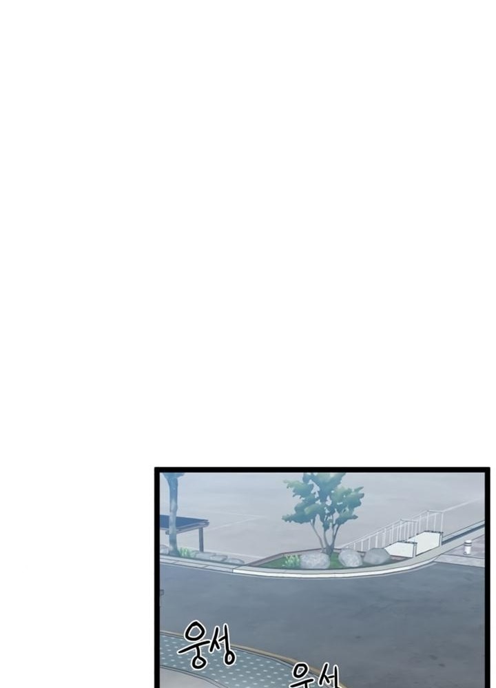 Đọc truyện [Leak] Cao thủ tái xuất - Chap 42 