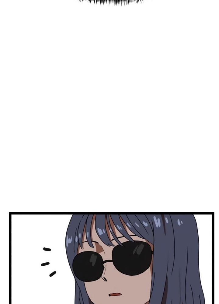 Đọc truyện [Leak] Cao thủ tái xuất - Chap 42 