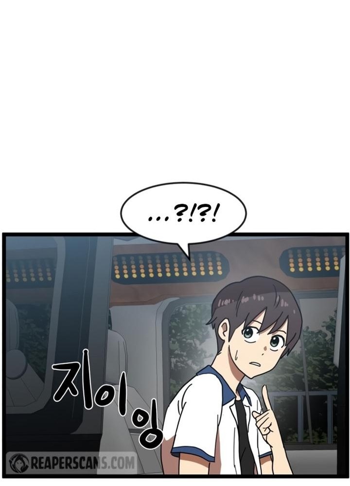 Đọc truyện [Leak] Cao thủ tái xuất - Chap 42 