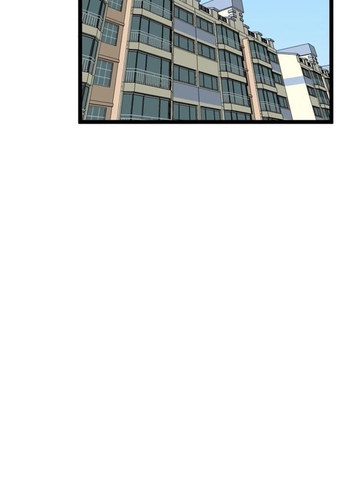 Đọc truyện [Leak] Cao thủ tái xuất - Chap 42 