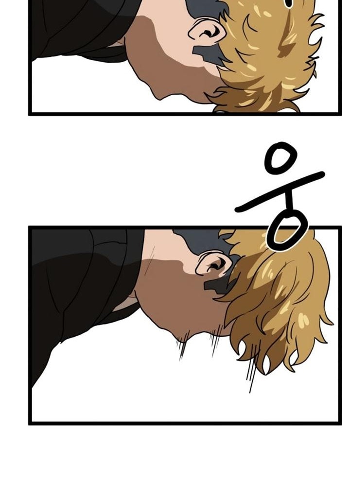 Đọc truyện [Leak] Cao thủ tái xuất - Chap 42 