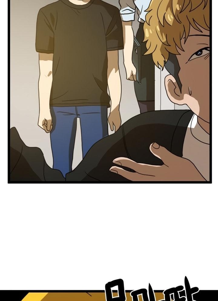 Đọc truyện [Leak] Cao thủ tái xuất - Chap 42 