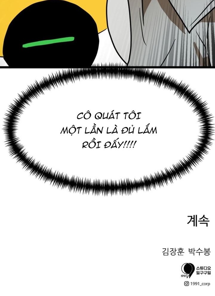 Đọc truyện [Leak] Cao thủ tái xuất - Chap 42 