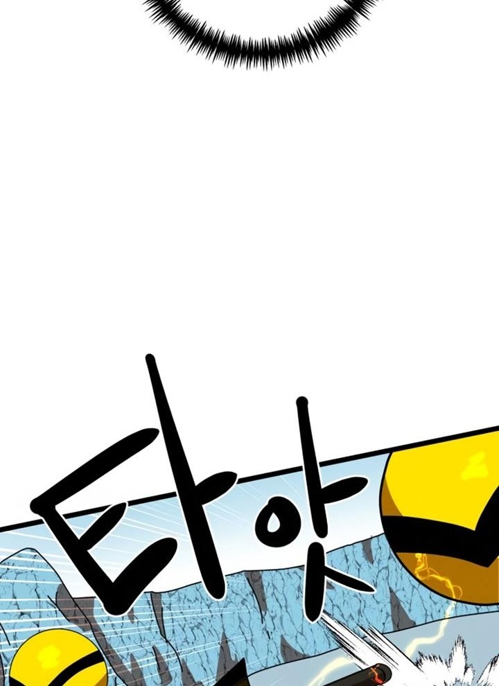 Đọc truyện [Leak] Cao thủ tái xuất - Chap 43 