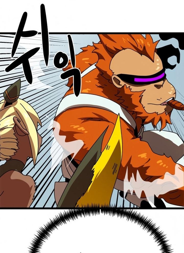 Đọc truyện [Leak] Cao thủ tái xuất - Chap 43 