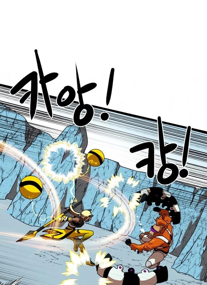 Đọc truyện [Leak] Cao thủ tái xuất - Chap 43 