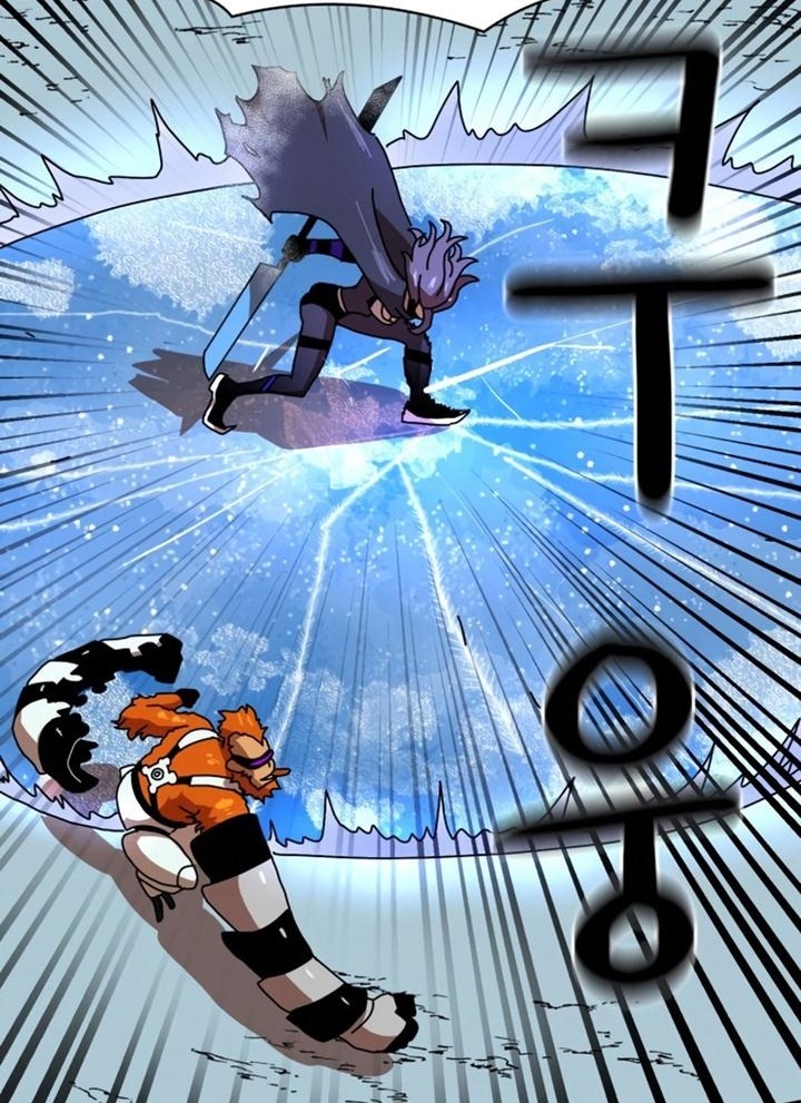 Đọc truyện [Leak] Cao thủ tái xuất - Chap 43 