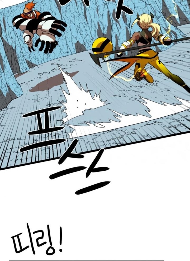 Đọc truyện [Leak] Cao thủ tái xuất - Chap 43 