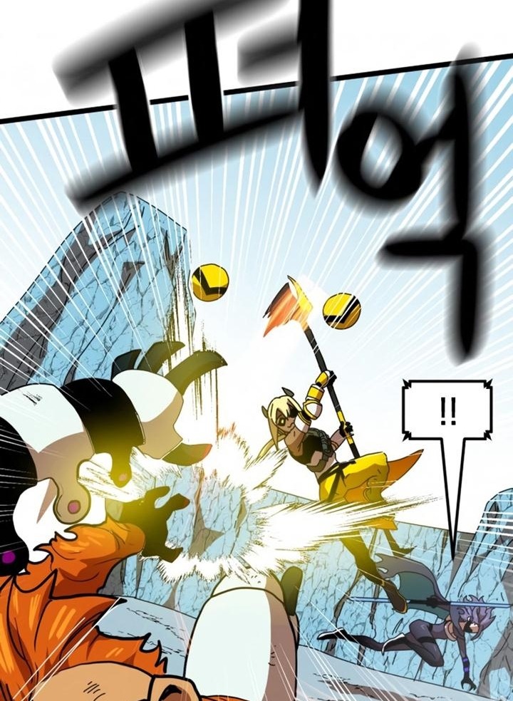 Đọc truyện [Leak] Cao thủ tái xuất - Chap 43 