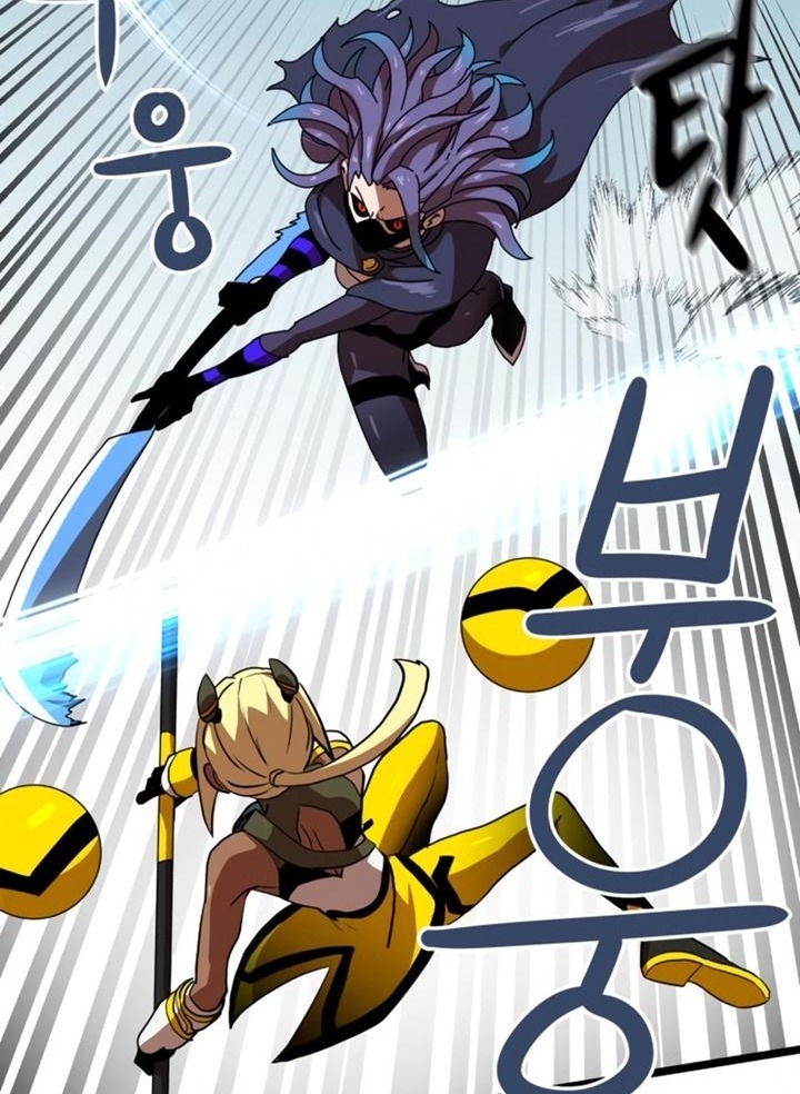 Đọc truyện [Leak] Cao thủ tái xuất - Chap 43 