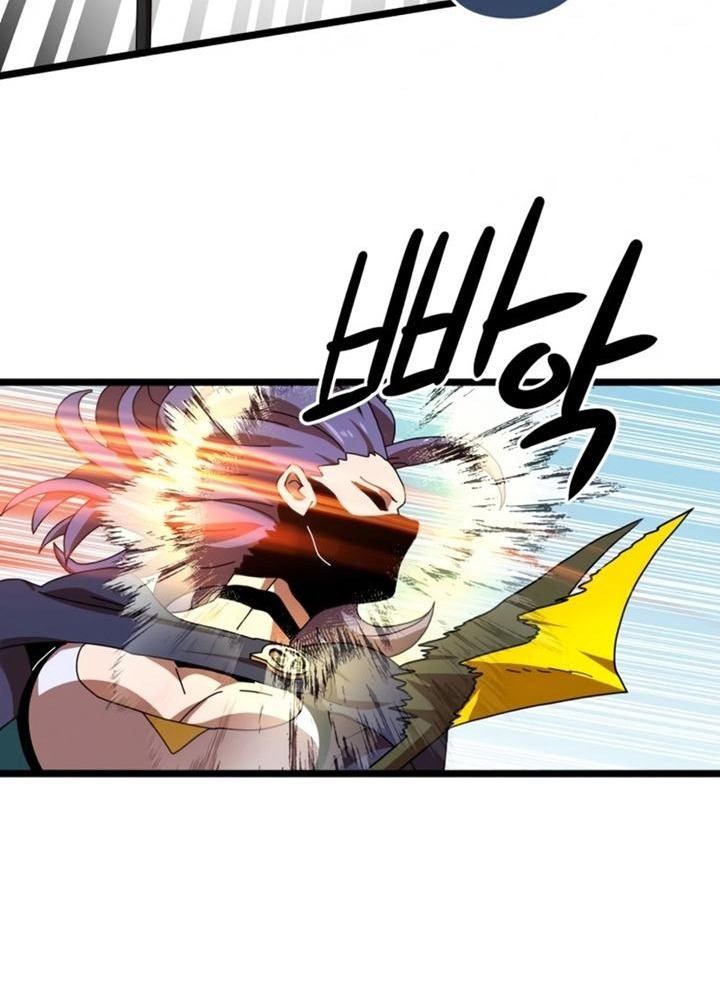 Đọc truyện [Leak] Cao thủ tái xuất - Chap 43 