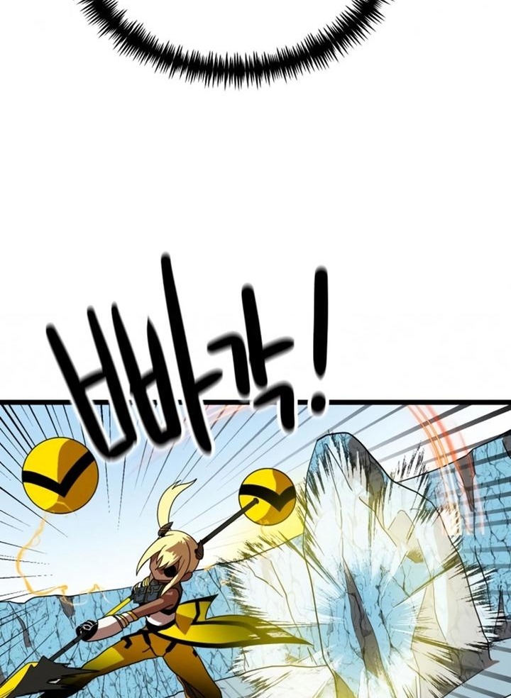 Đọc truyện [Leak] Cao thủ tái xuất - Chap 43 