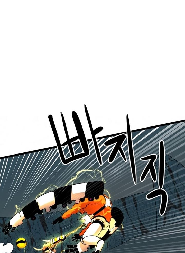 Đọc truyện [Leak] Cao thủ tái xuất - Chap 43 