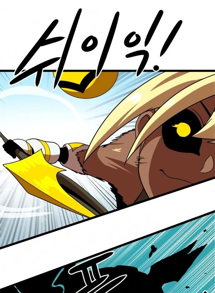 Đọc truyện [Leak] Cao thủ tái xuất - Chap 43 