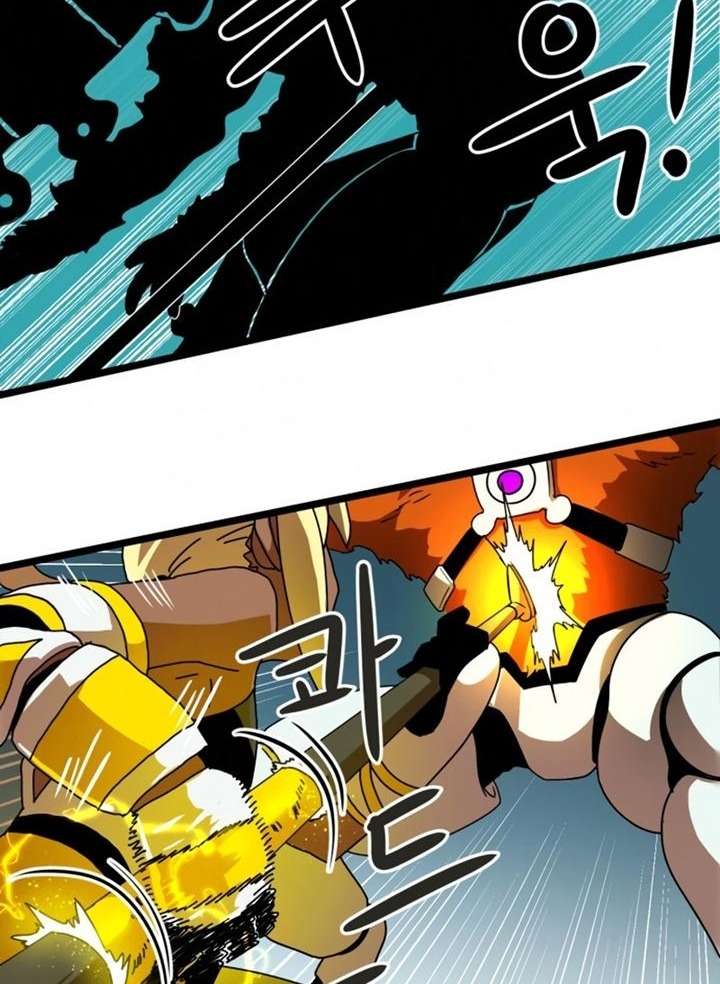 Đọc truyện [Leak] Cao thủ tái xuất - Chap 43 