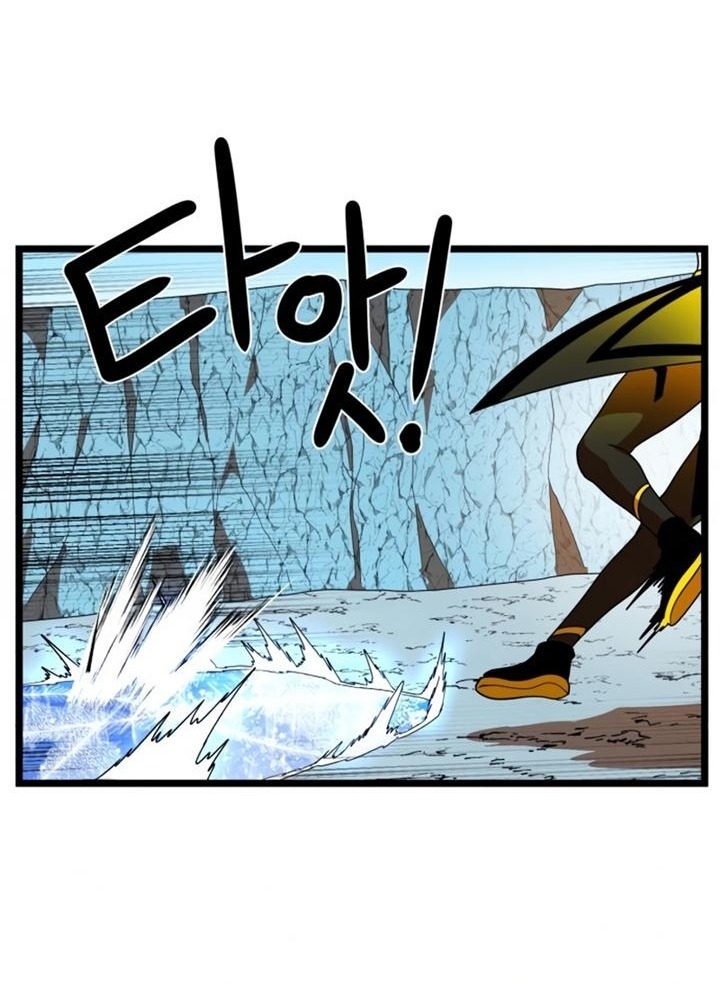 Đọc truyện [Leak] Cao thủ tái xuất - Chap 43 