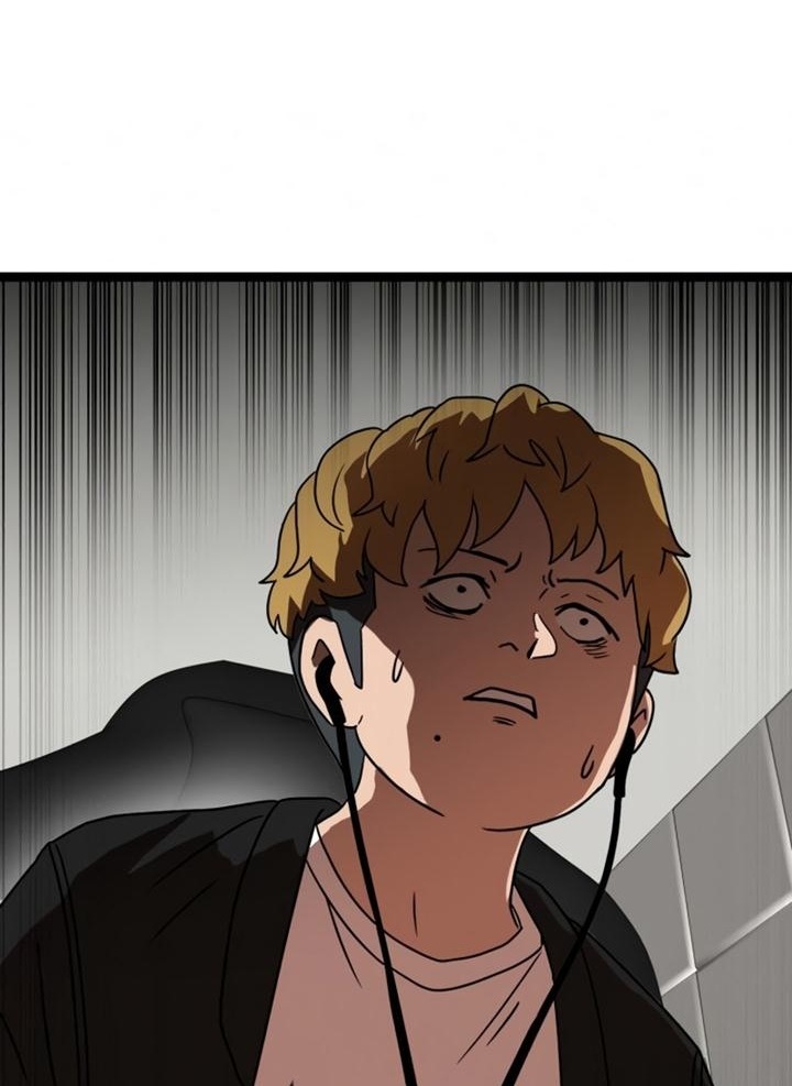 Đọc truyện [Leak] Cao thủ tái xuất - Chap 43 