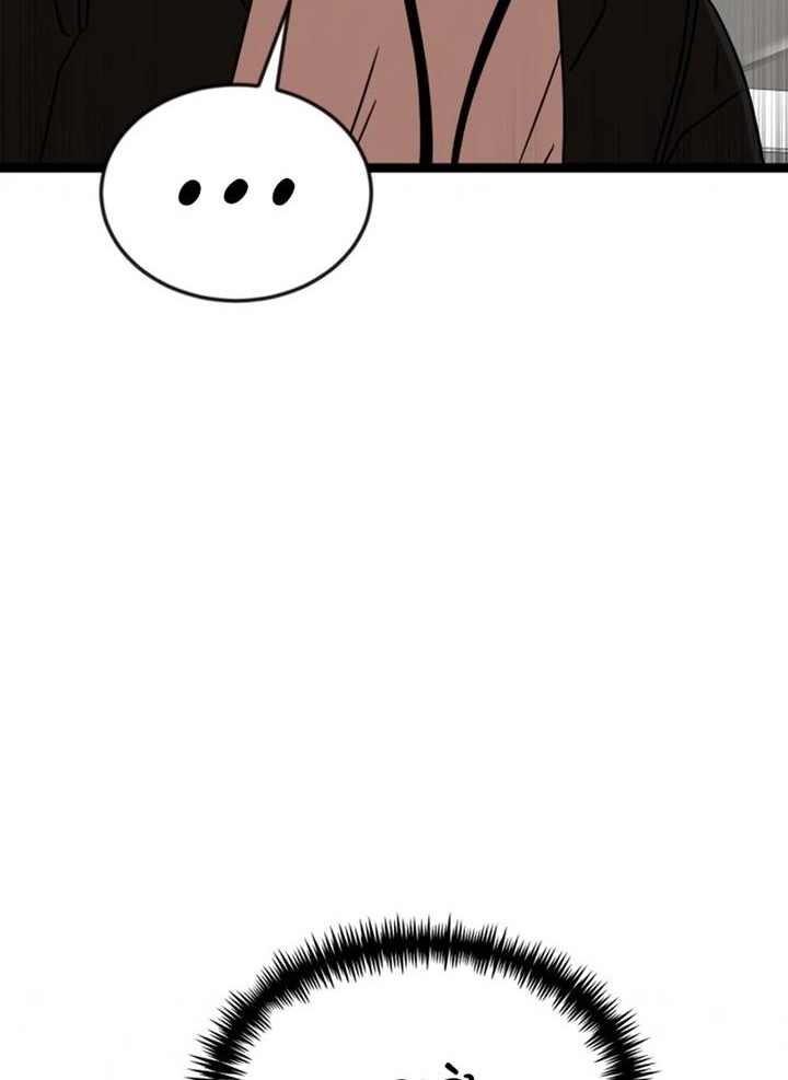 Đọc truyện [Leak] Cao thủ tái xuất - Chap 43 