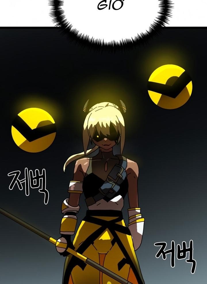 Đọc truyện [Leak] Cao thủ tái xuất - Chap 43 