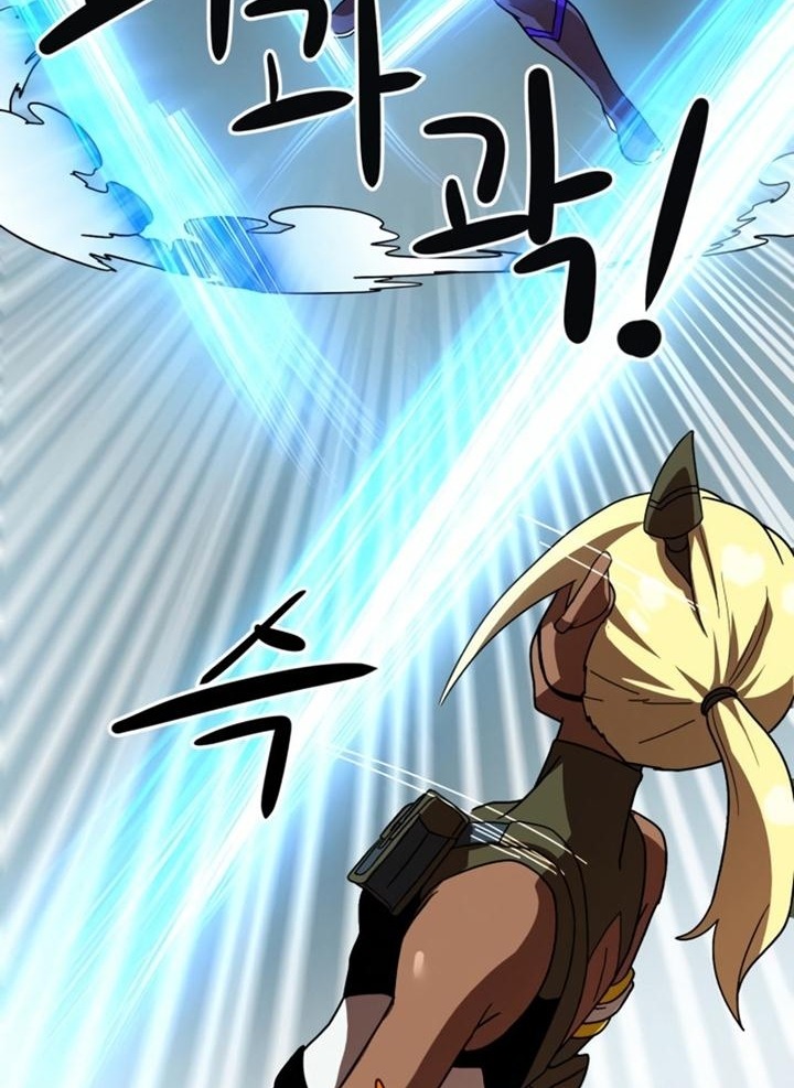 Đọc truyện [Leak] Cao thủ tái xuất - Chap 43 