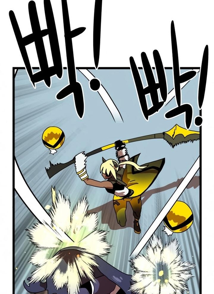 Đọc truyện [Leak] Cao thủ tái xuất - Chap 43 