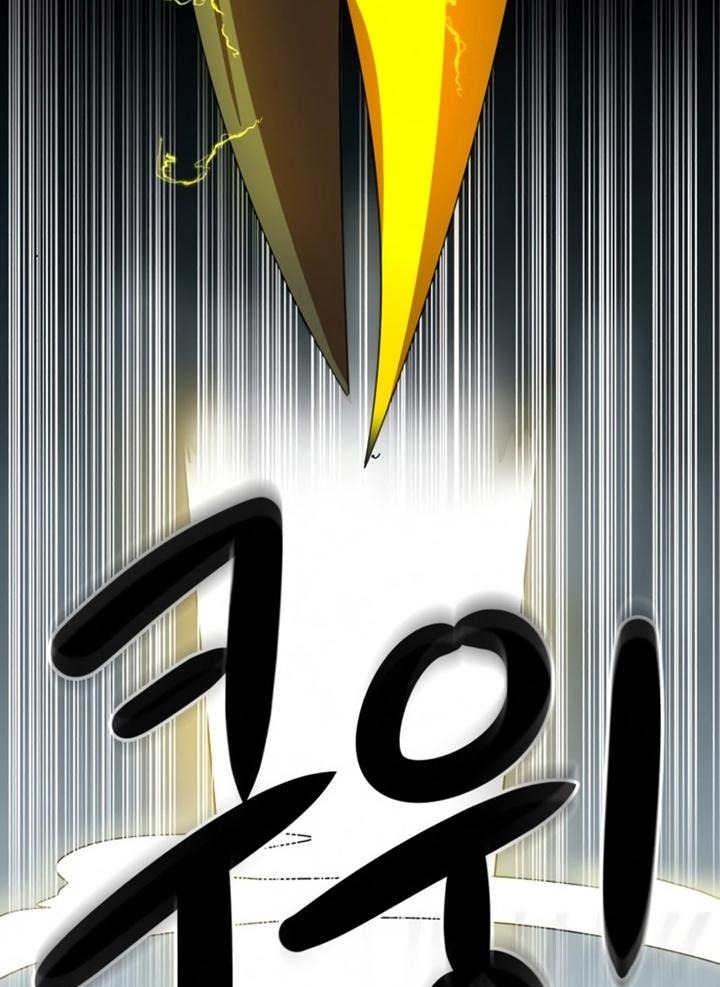 Đọc truyện [Leak] Cao thủ tái xuất - Chap 43 