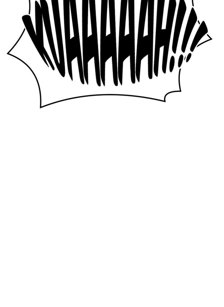 Đọc truyện [Leak] Cao thủ tái xuất - Chap 43 