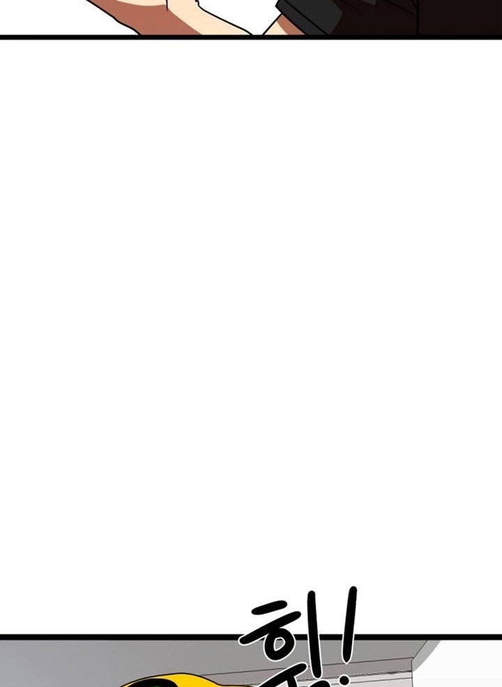 Đọc truyện [Leak] Cao thủ tái xuất - Chap 44 