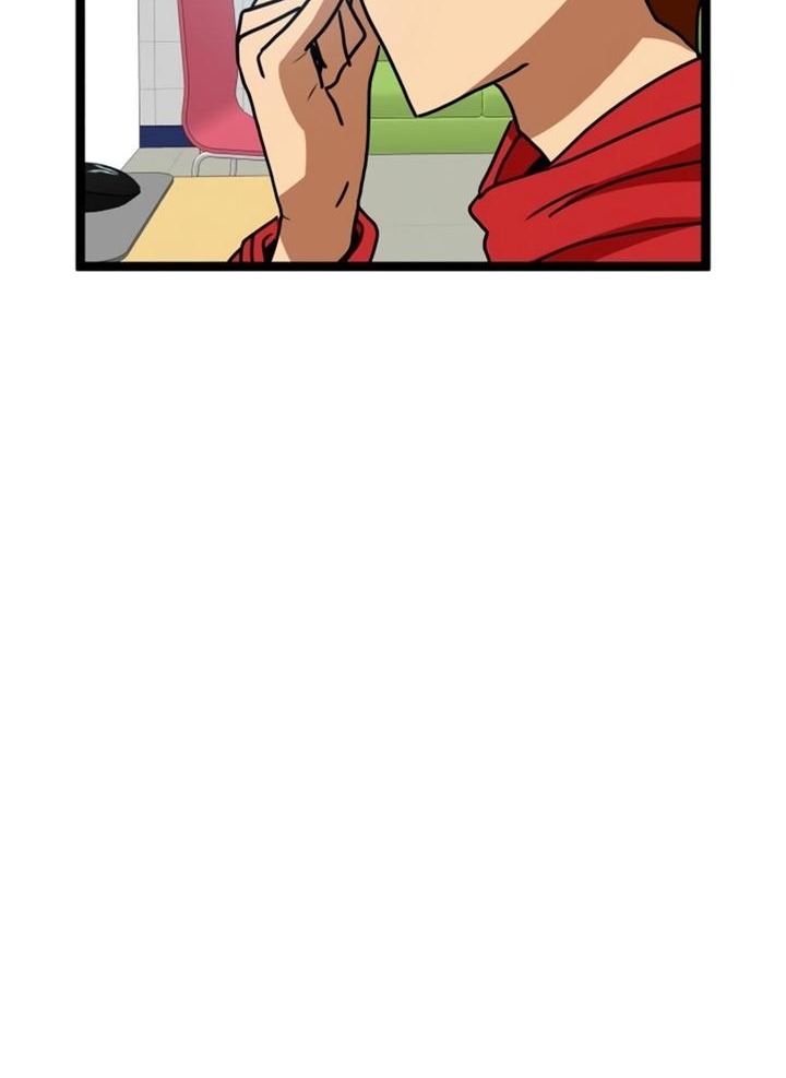 Đọc truyện [Leak] Cao thủ tái xuất - Chap 44 