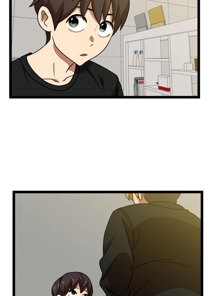 Đọc truyện [Leak] Cao thủ tái xuất - Chap 44 