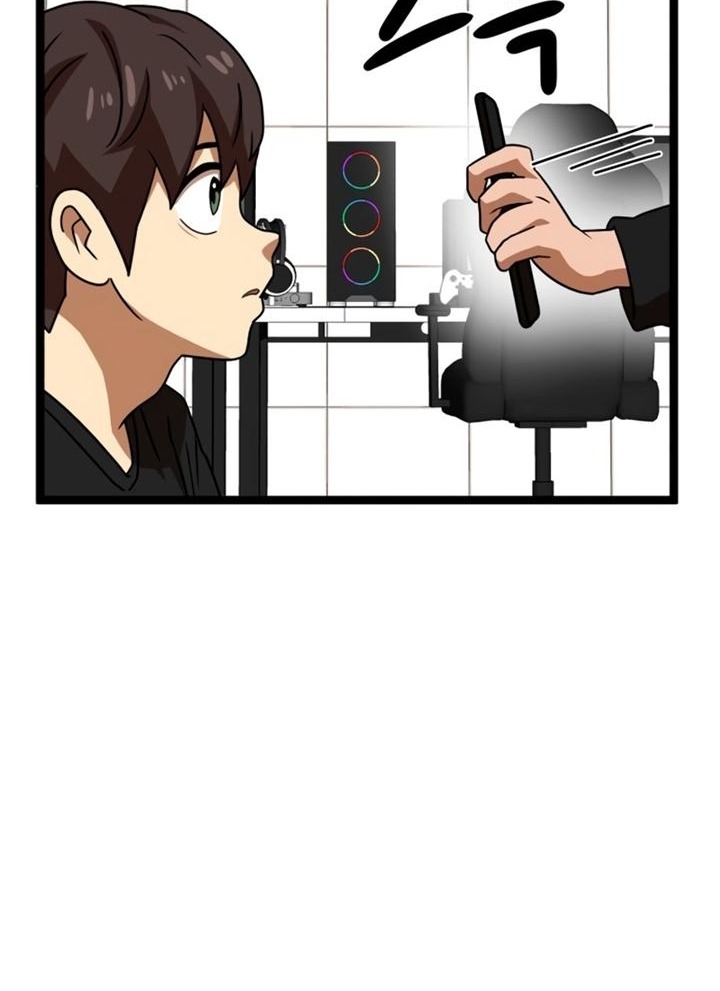 Đọc truyện [Leak] Cao thủ tái xuất - Chap 44 