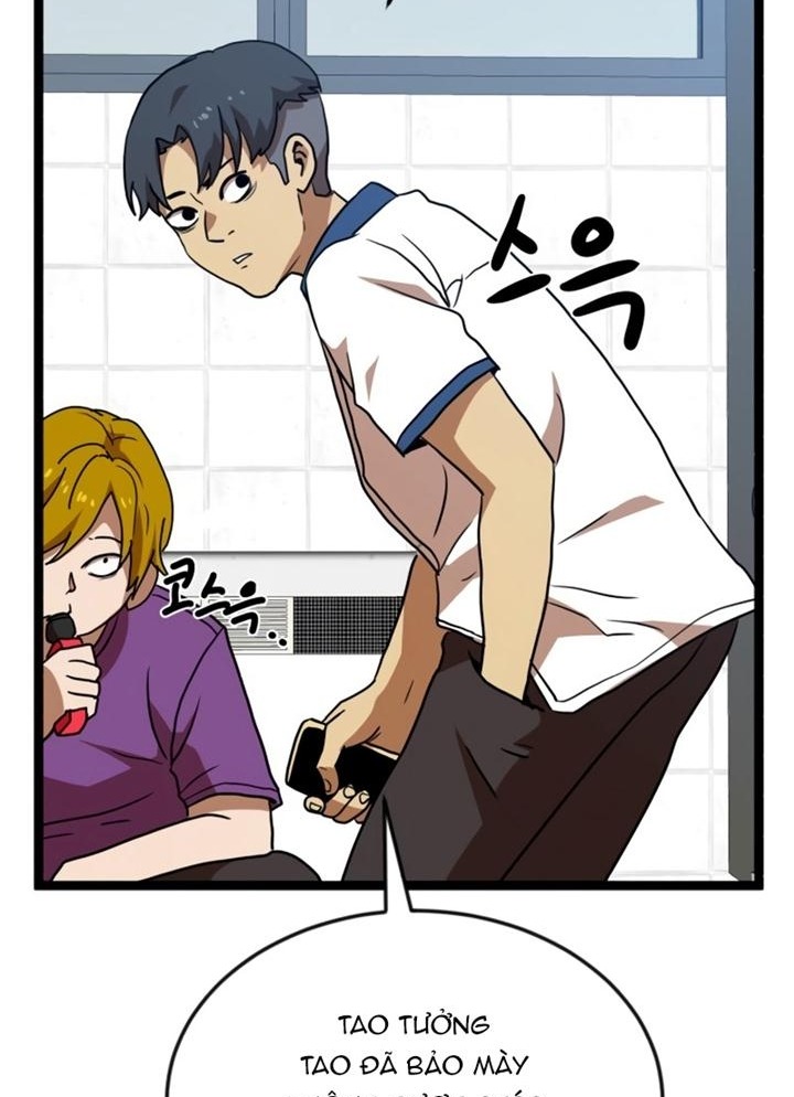 Đọc truyện [Leak] Cao thủ tái xuất - Chap 44 