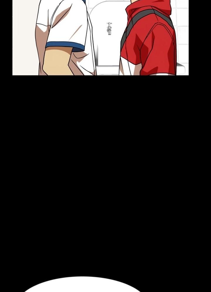 Đọc truyện [Leak] Cao thủ tái xuất - Chap 44 